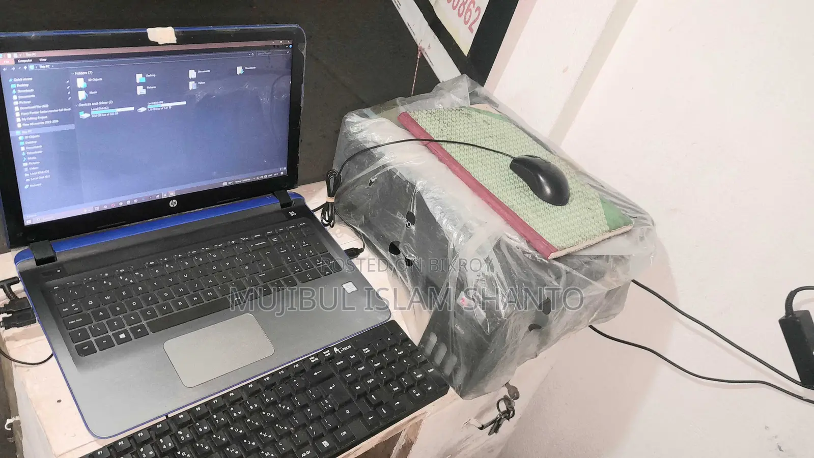 Shop With Security And Malamal Sale