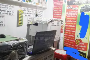 Shop With Security And Malamal Sale