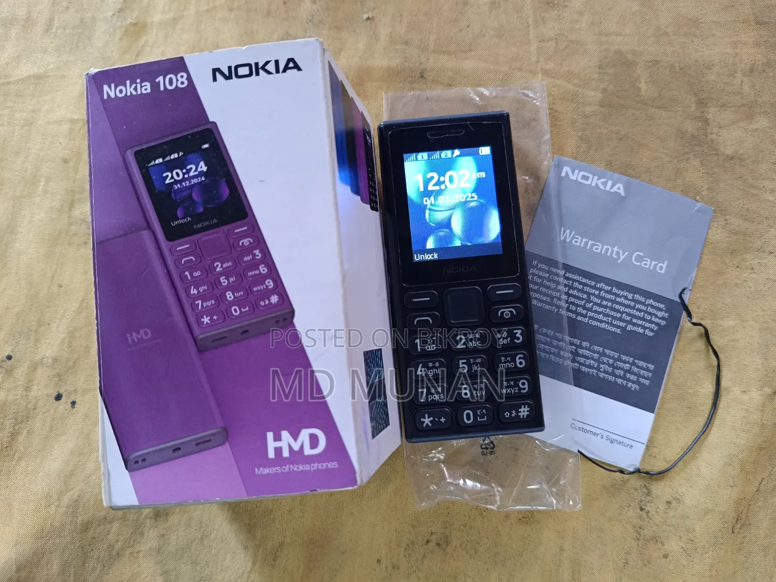 নতুন Nokia 108 ডুয়াল সিম ব্ল্যাক