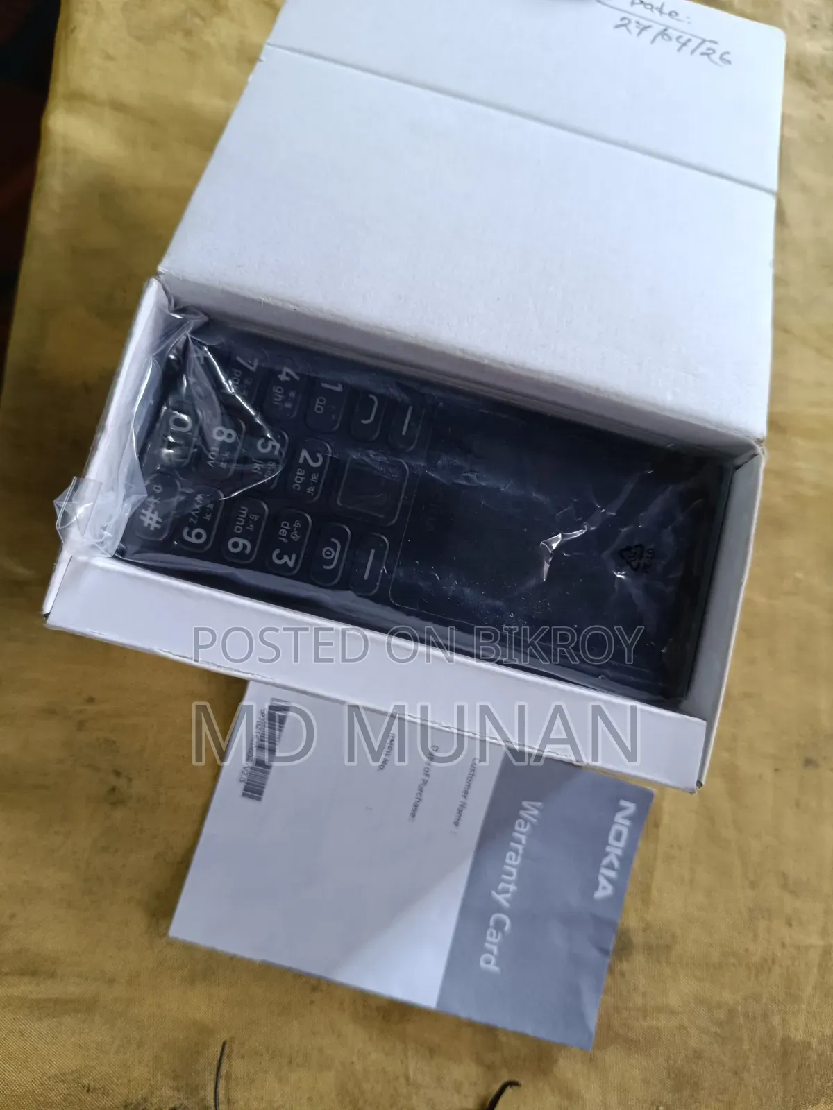 নতুন Nokia 108 ডুয়াল সিম ব্ল্যাক