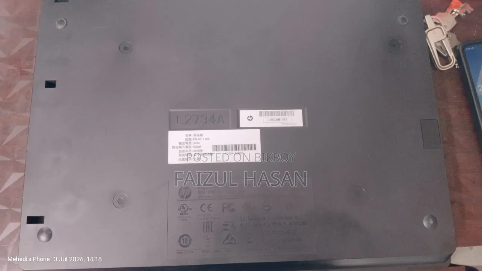 Hp Scanjet 200 scanner to be sold urgently.