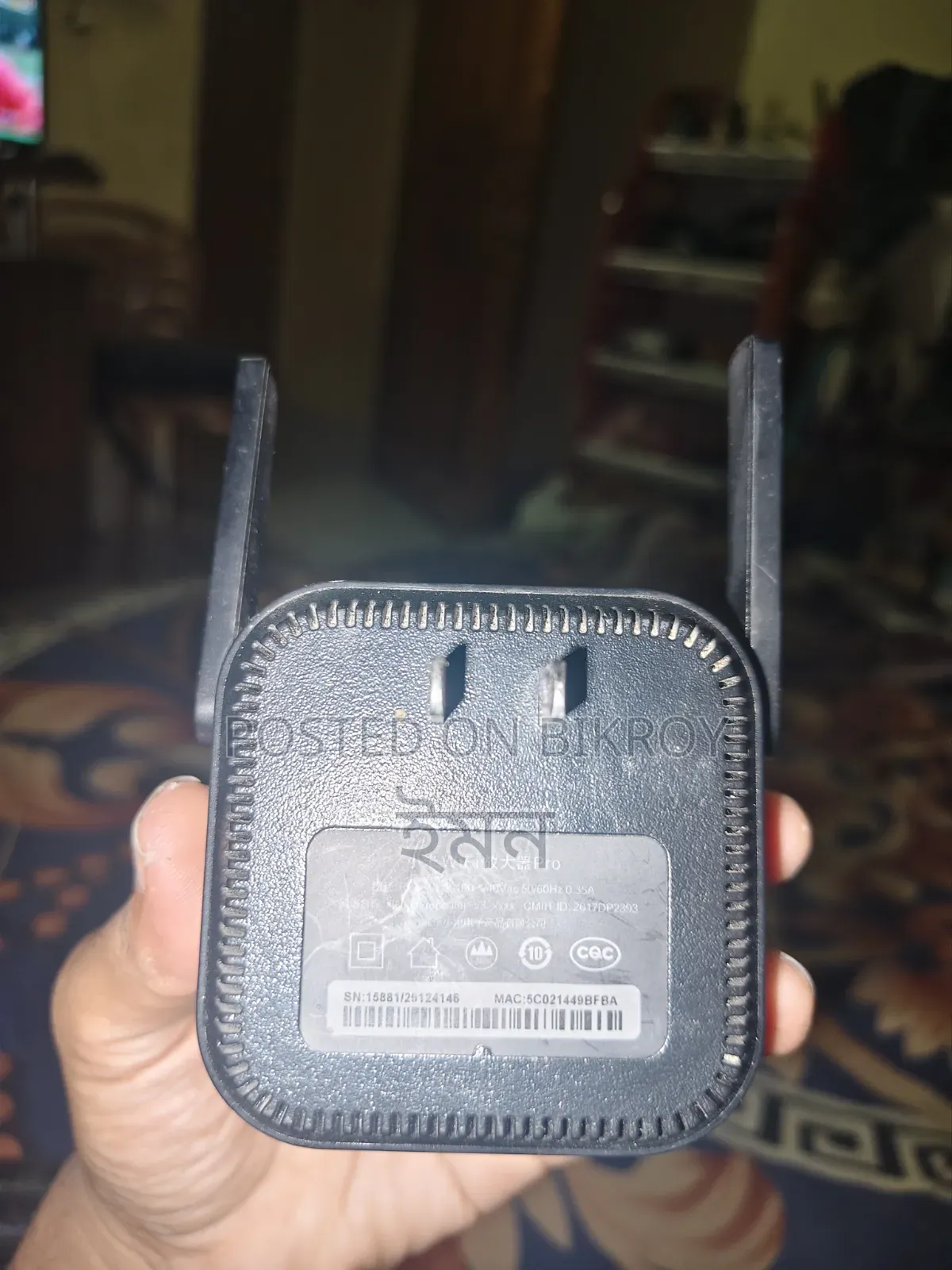 Xiaomi Repeater Pro