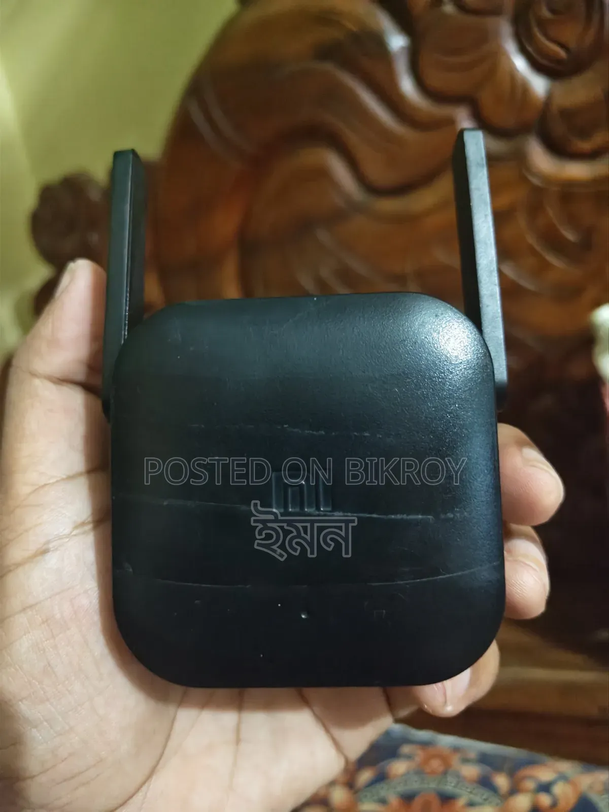 Xiaomi Repeater Pro