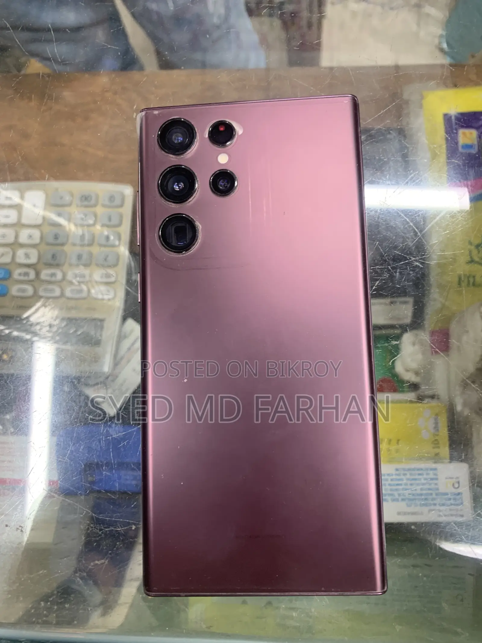 স্যামসাং গ্যালাক্সি এস২২ আল্ট্রা ২৫৬ জিবি পার্পল