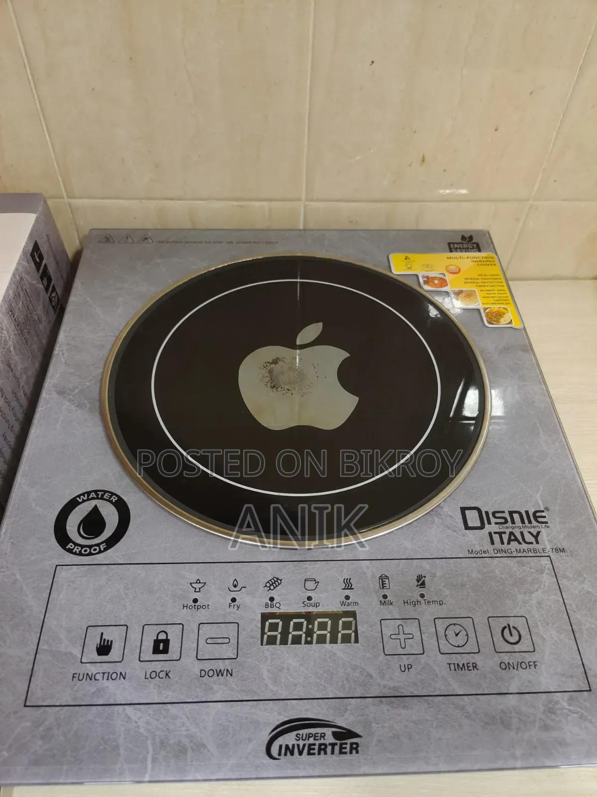 Disney Infrared Cooker