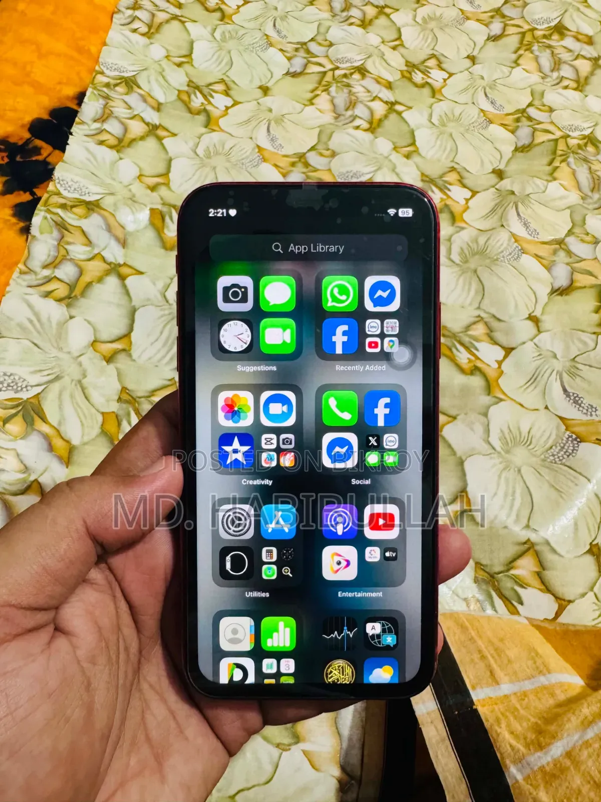অ্যাপল আইফোন ১১ ১২৮ জিবি রেড