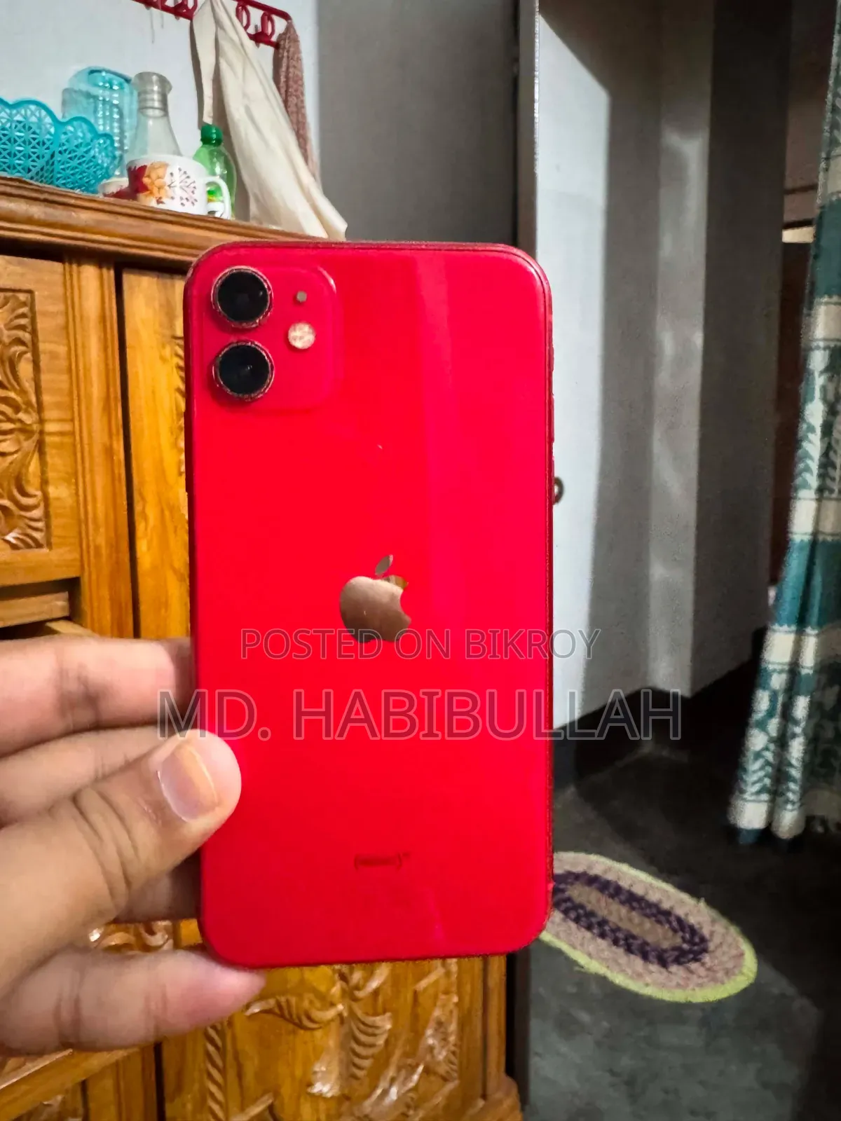 অ্যাপল আইফোন ১১ ১২৮ জিবি রেড