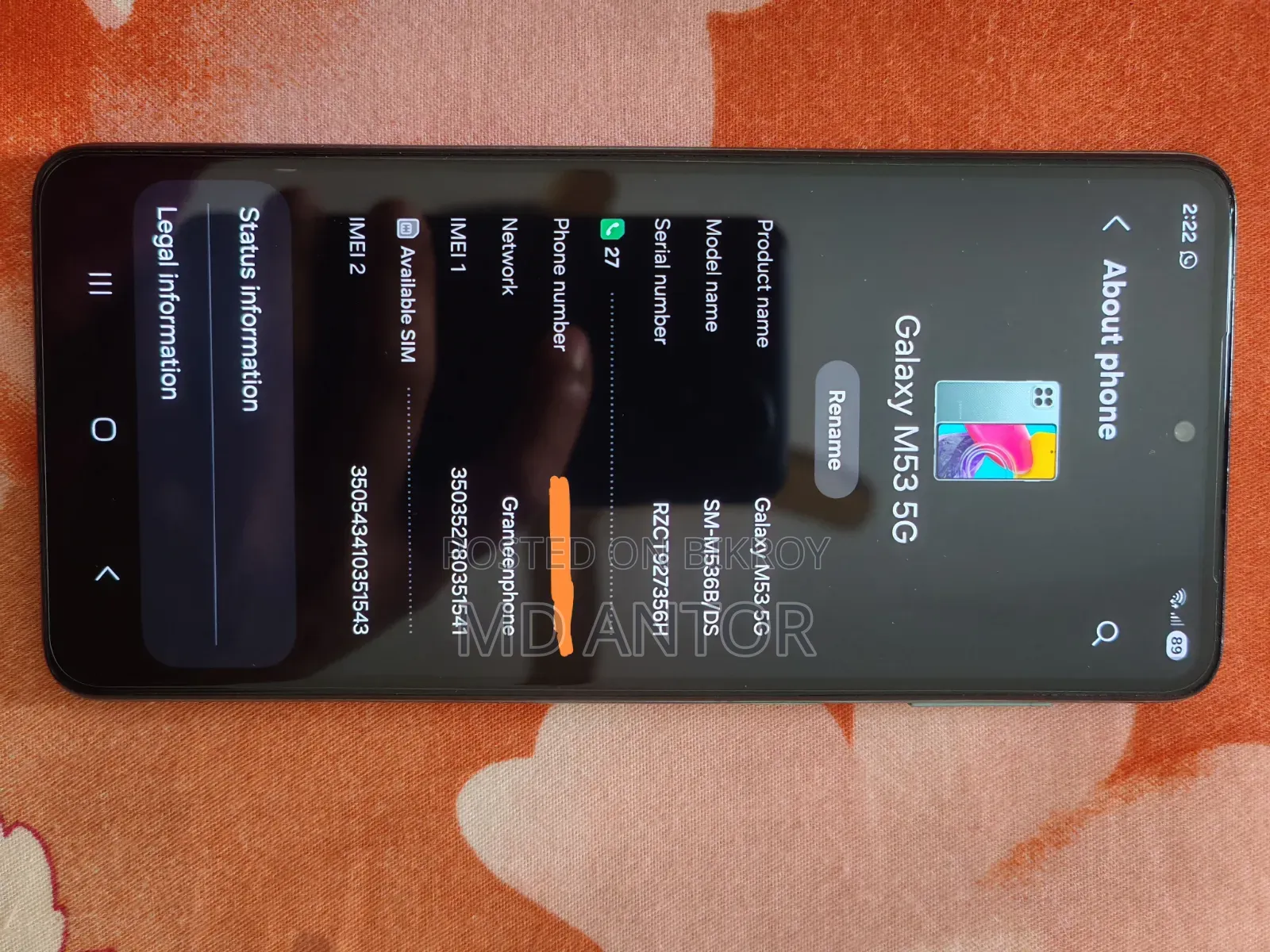 Samsung Galaxy M53 128 GB Blue