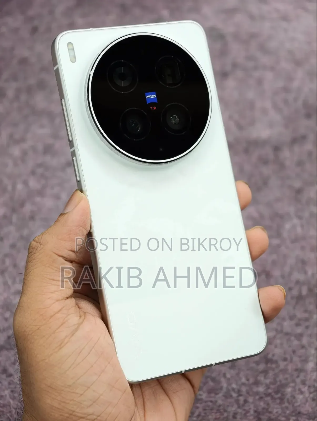 Vivo X300 Ultra 256 GB White
