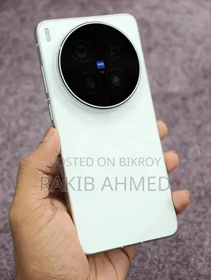 Vivo X300 Ultra 256 GB White