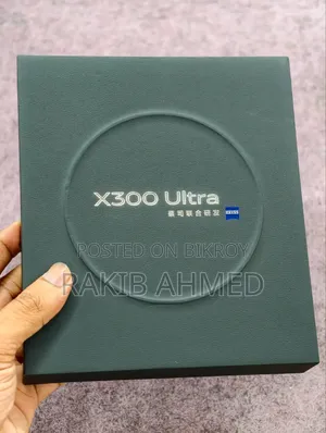 Vivo X300 Ultra 256 GB White
