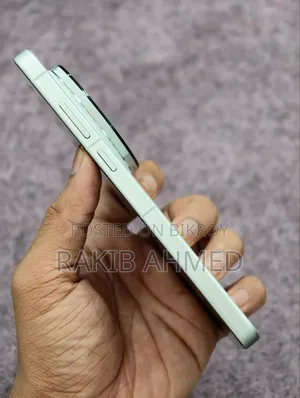 Vivo X300 Ultra 256 GB White