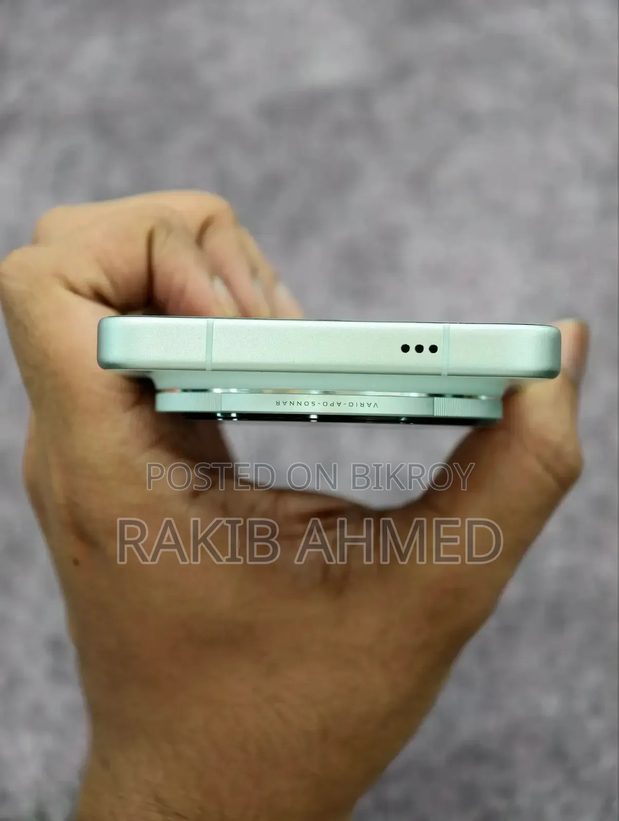 Vivo X300 Ultra 256 GB White