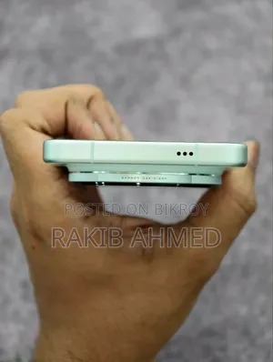Vivo X300 Ultra 256 GB White