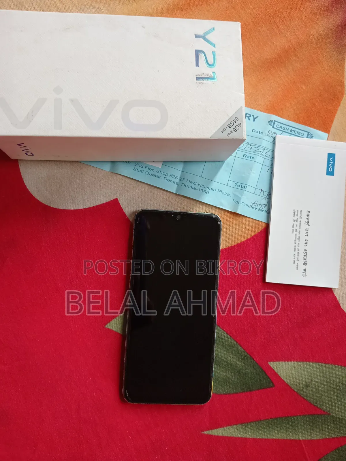 Vivo Y21 64 GB Blue