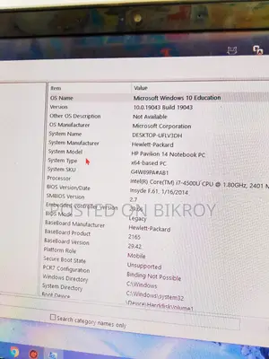 Laptop HP Pavilion 14 8GB Intel Core I7 HDD+SSD 500GB