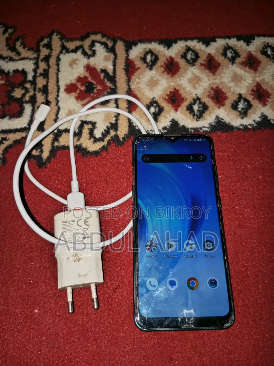 Walton 32 GB