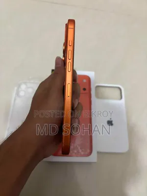 New VMAX V17 Pro Max 128 GB Gold