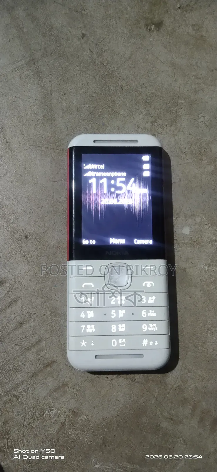 Nokia 5310 XpressMusic White