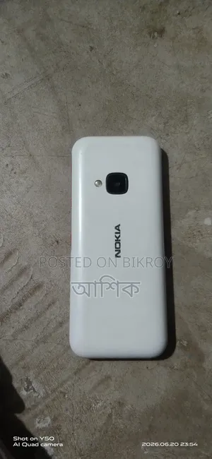 Nokia 5310 XpressMusic White