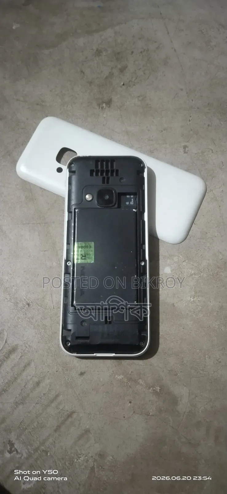 Nokia 5310 XpressMusic White