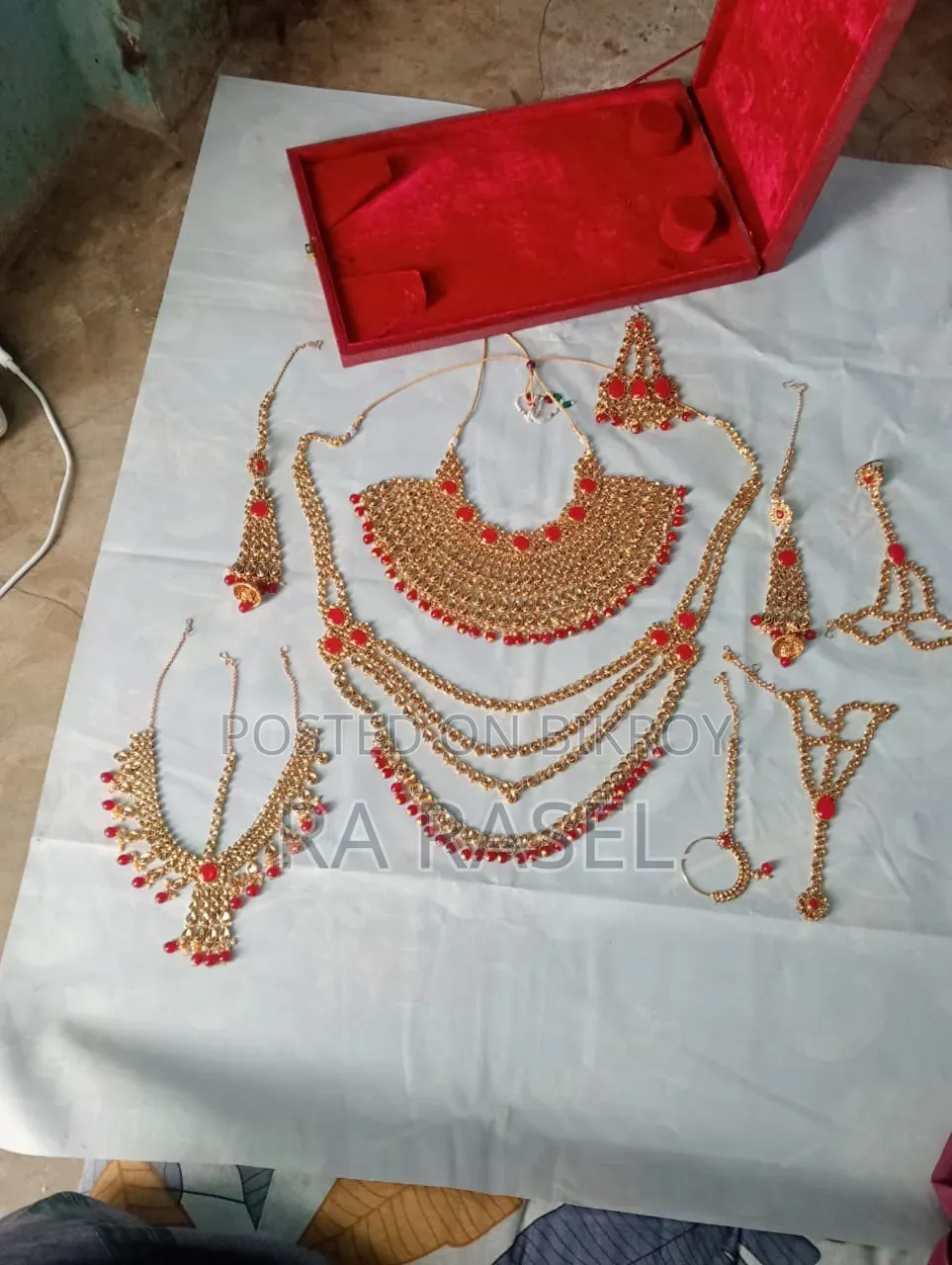 বৌ সাজের সেট
