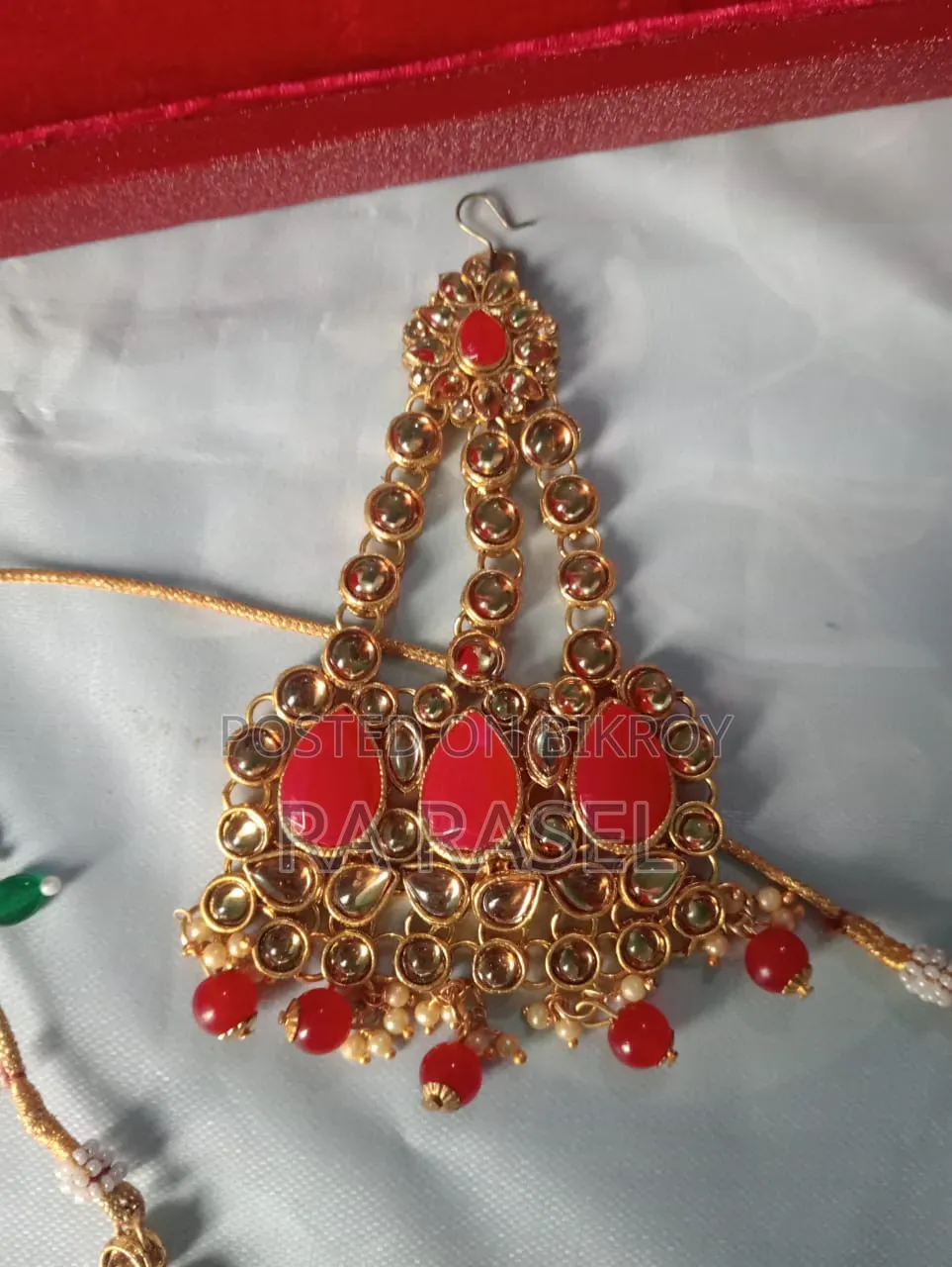 বৌ সাজের সেট