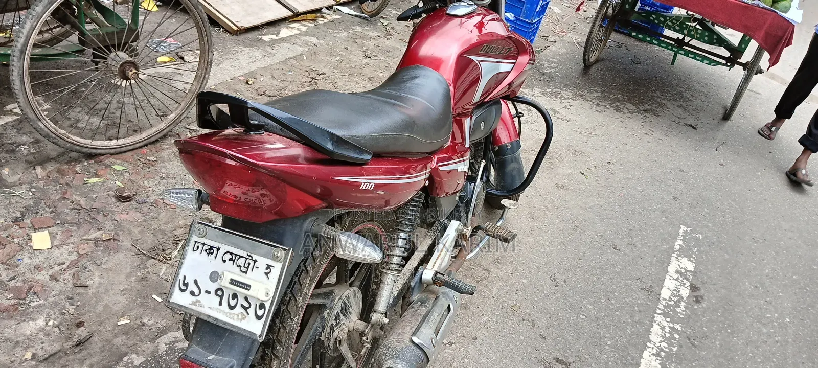 Runner Bullet 100 V2 2021 Red
