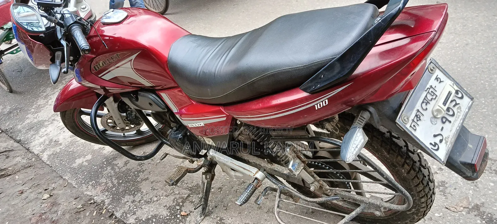Runner Bullet 100 V2 2021 Red
