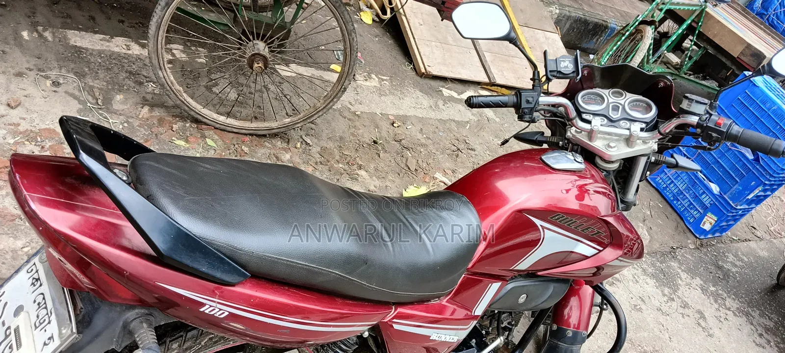 Runner Bullet 100 V2 2021 Red