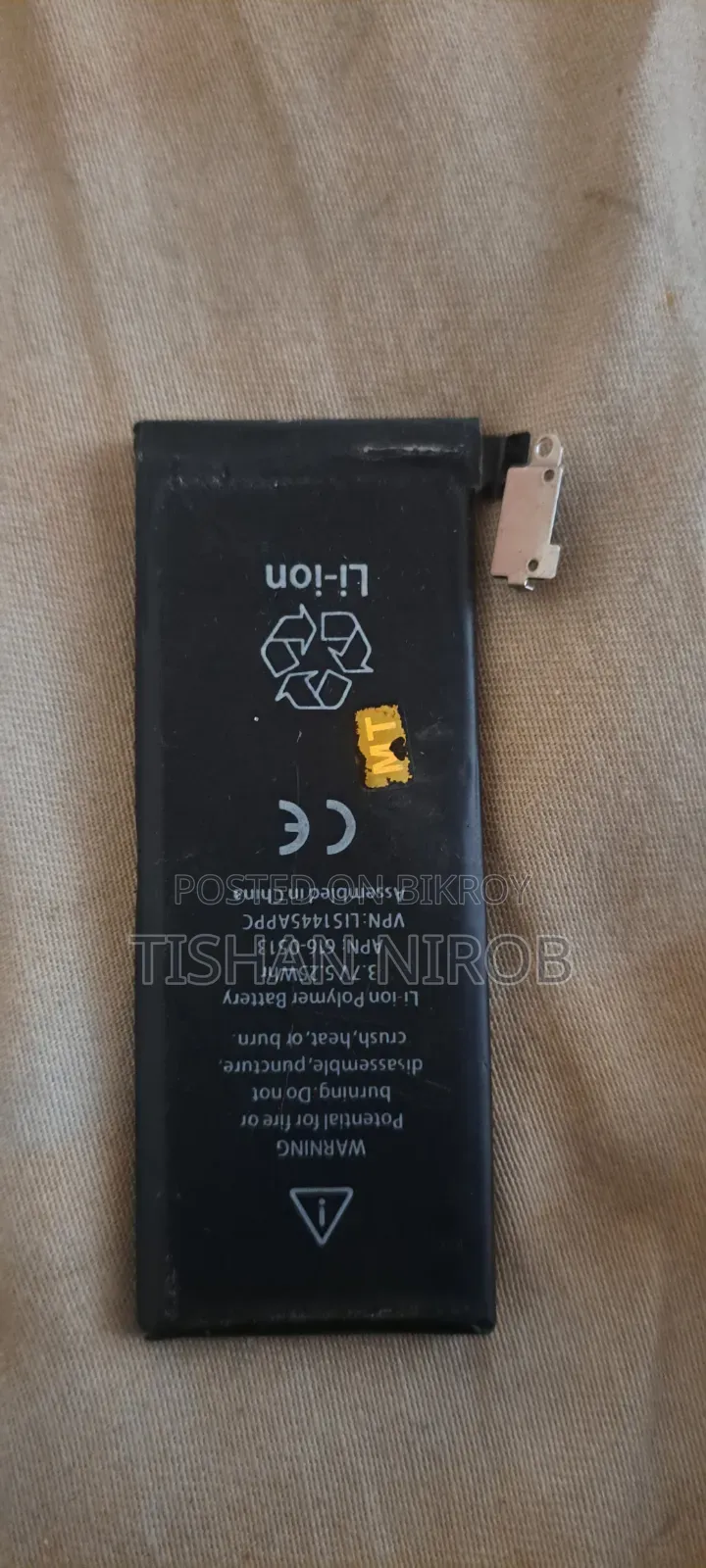 iPhone 4/4s Battery
