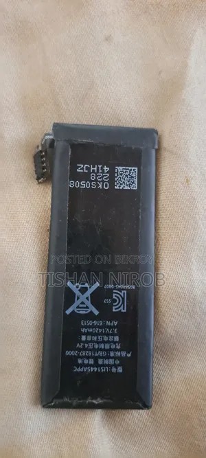 iPhone 4/4s Battery