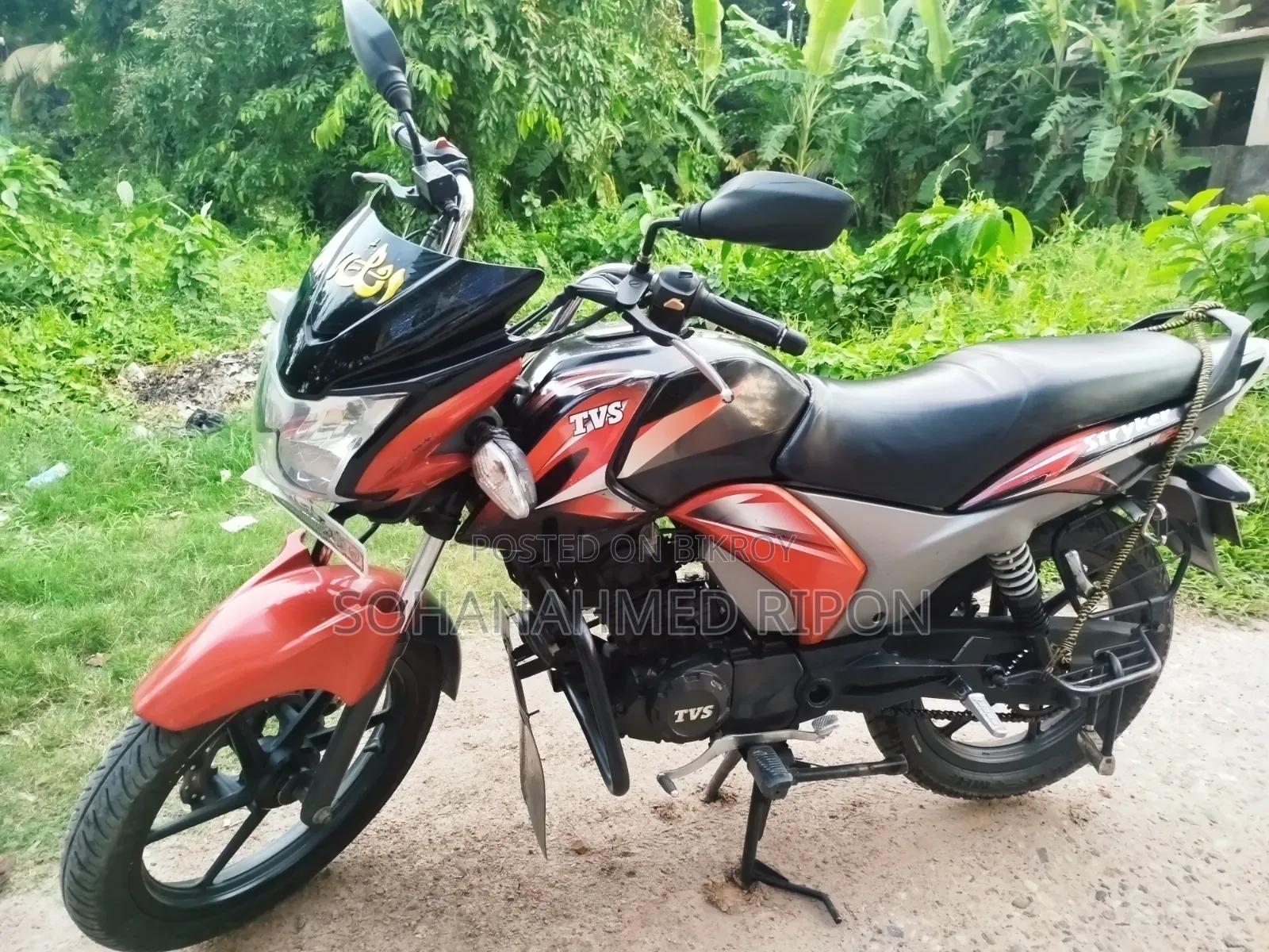 TVS Stryker 125 2022 Red
