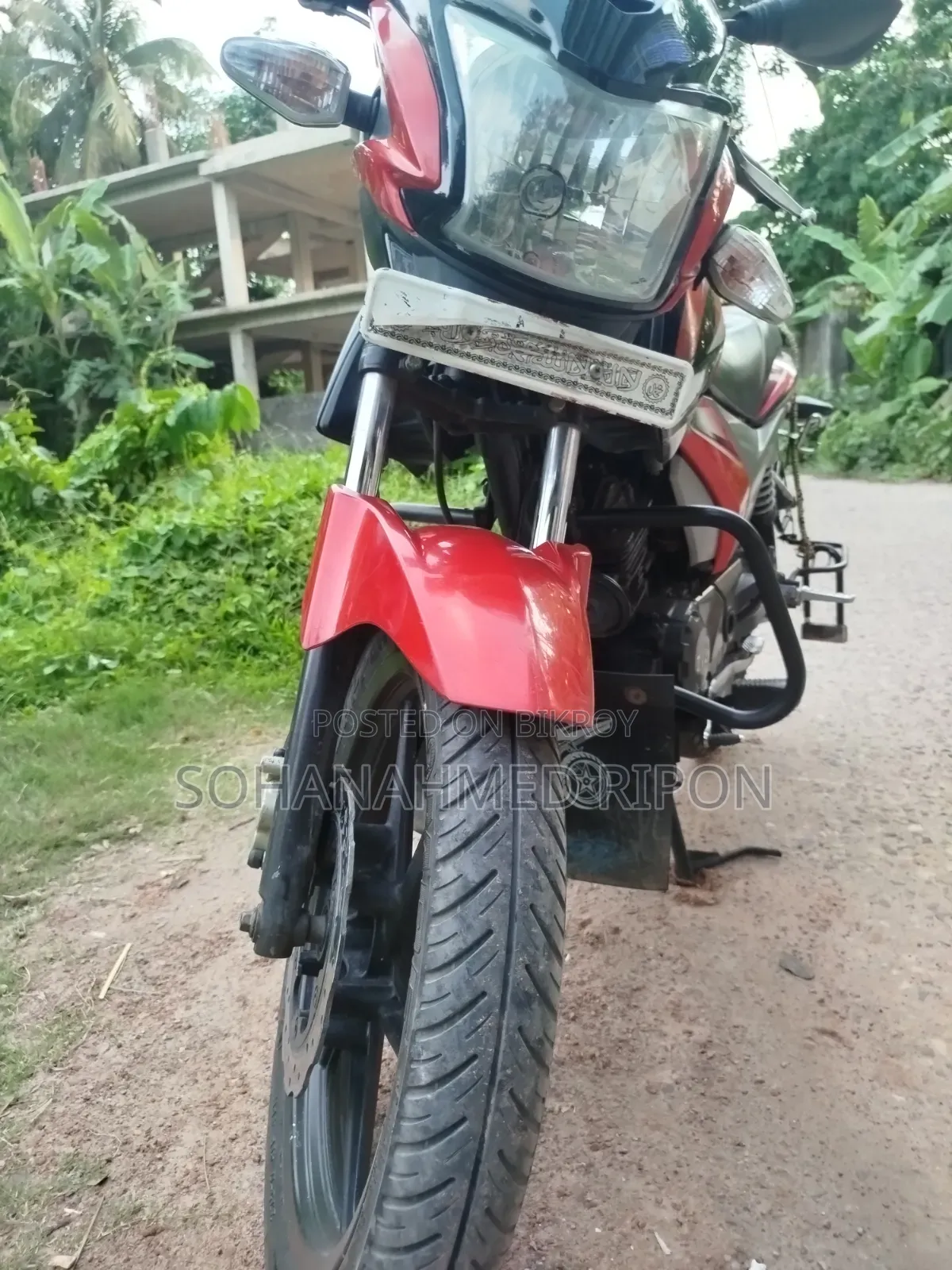 TVS Stryker 125 2022 Red