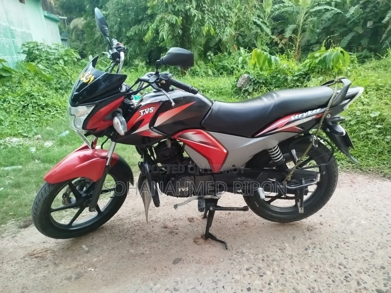 TVS Stryker 125 2022 Red