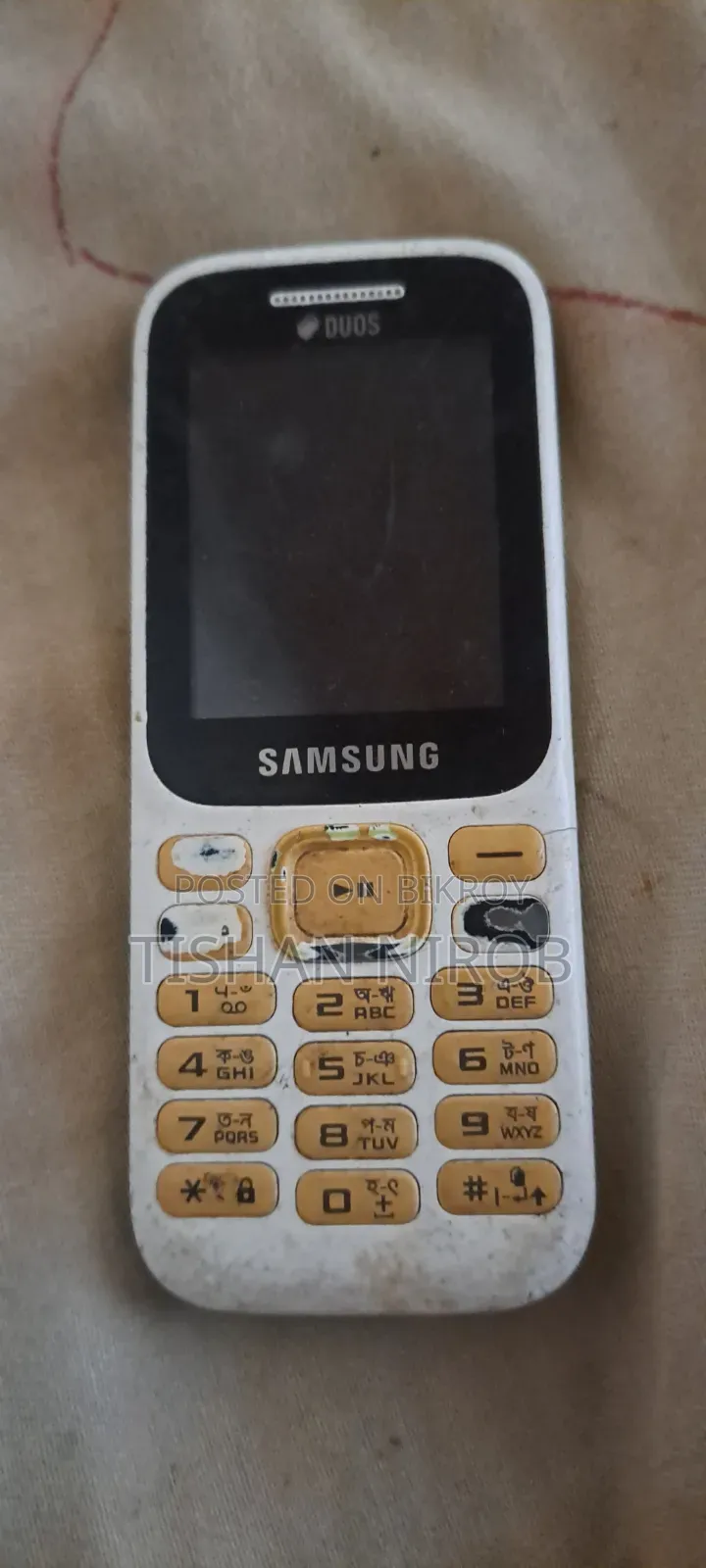 Samsung Guru Music 2 White