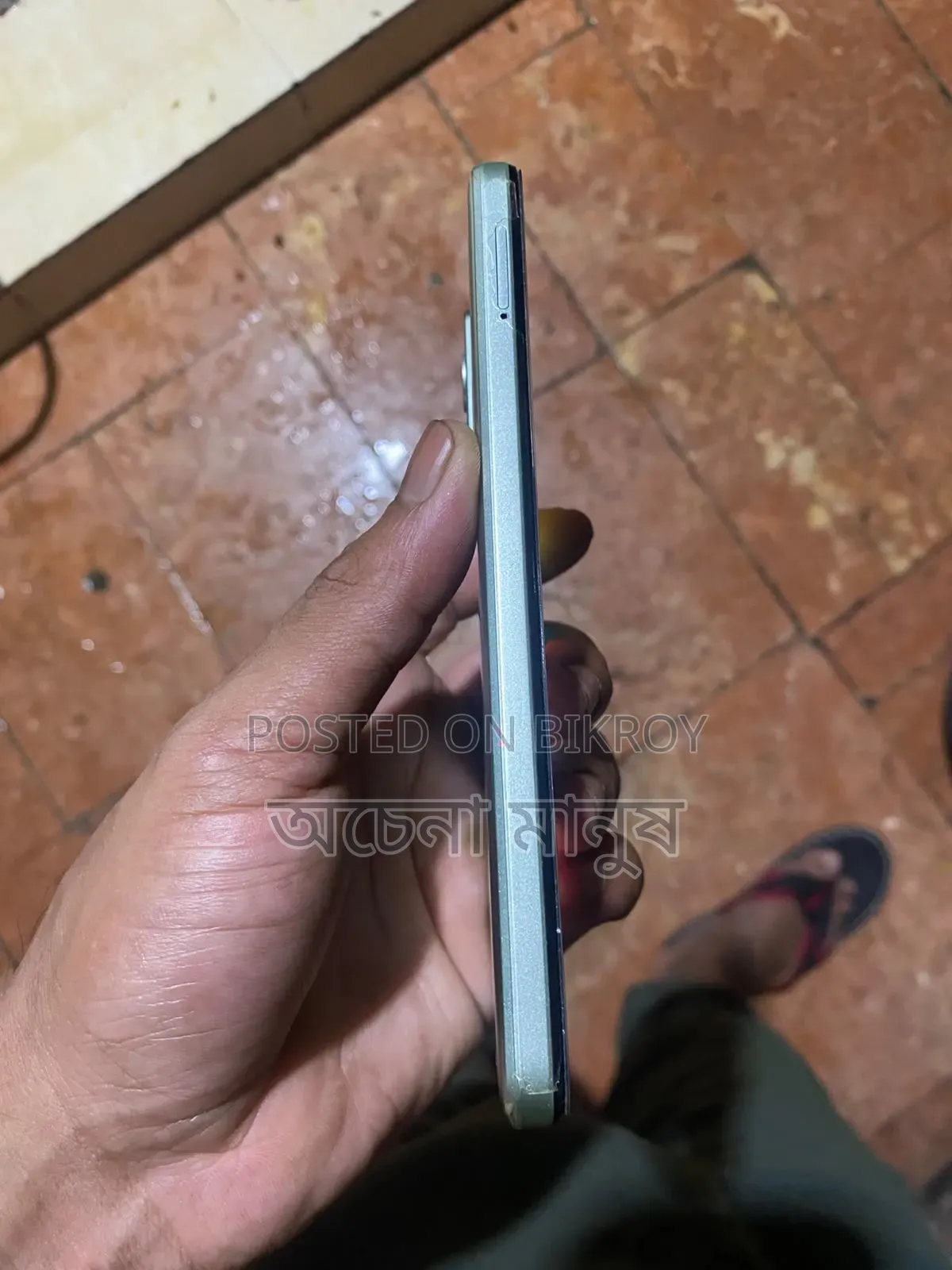 Motorola Moto G64 128 GB