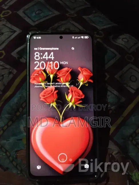 শাওমি রেডমি নোট ১৩ ২৫৬ জিবি রোজ গোল্ড