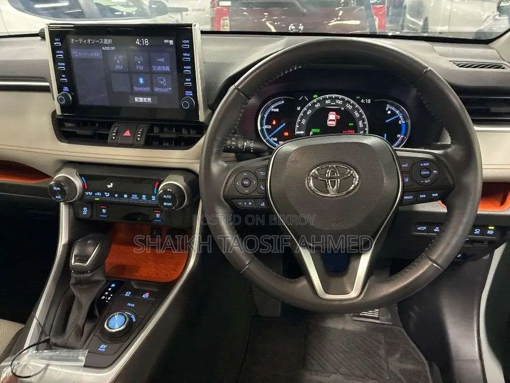 Toyota RAV4 Hybrid 2022