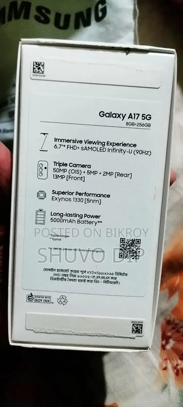 Samsung Galaxy A17 5G 256 GB Black