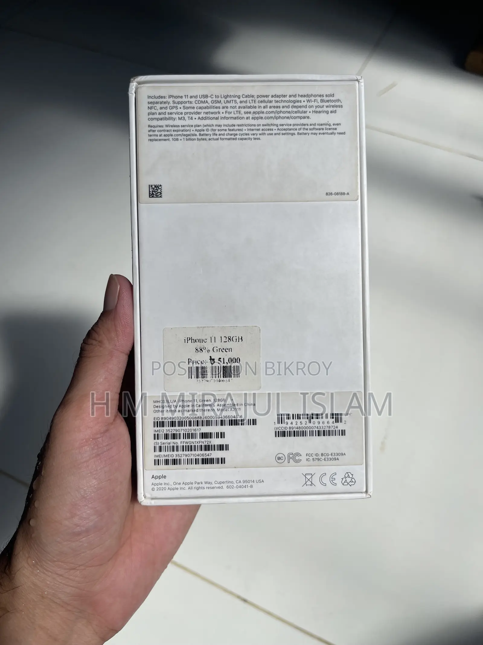Apple iPhone 11 128 GB