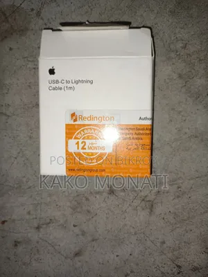 অরিজিনাল অ্যাপল চার্জার
