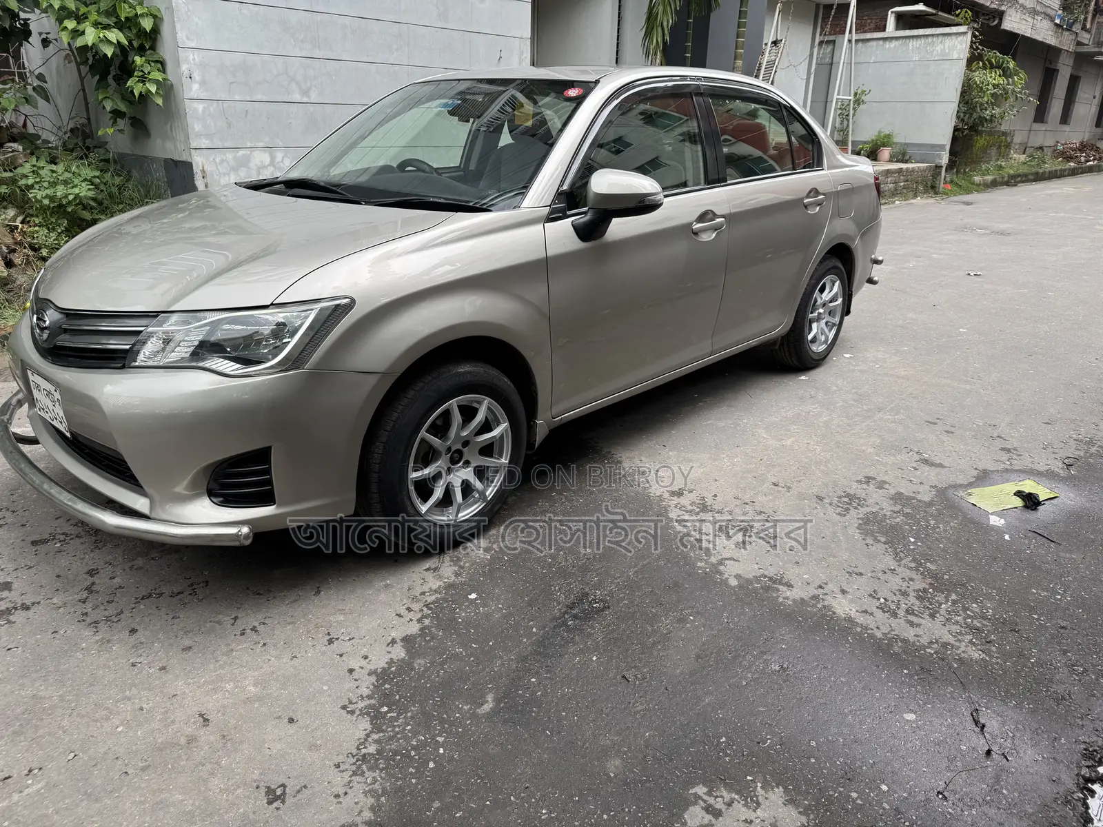 Toyota Axio 2013 Beige