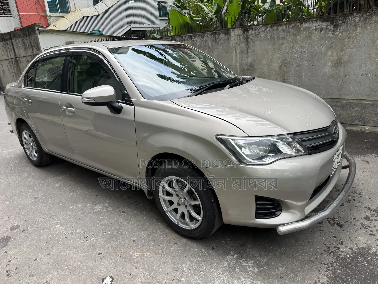 Toyota Axio 2013 Beige