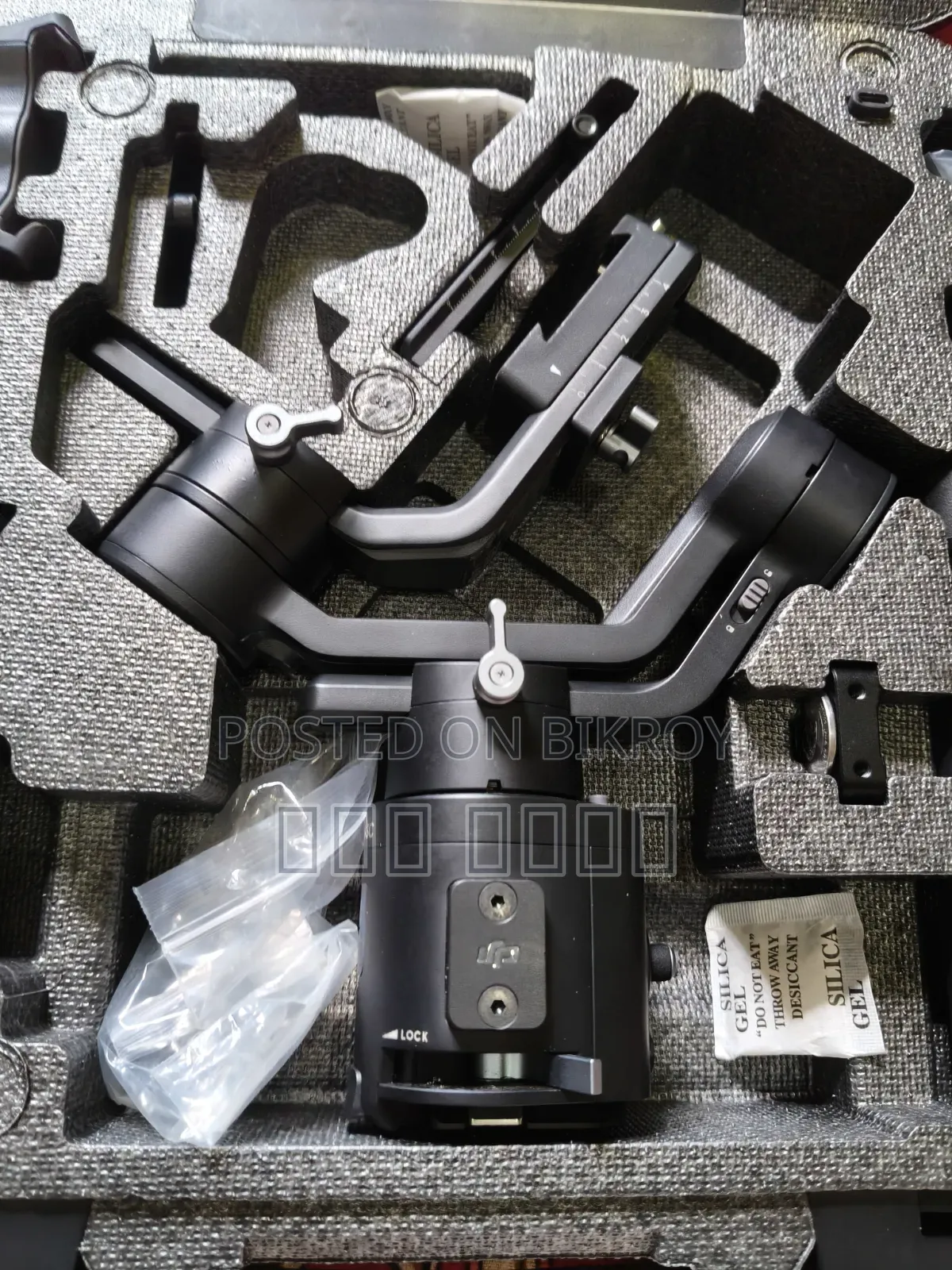 Dji Ronin-Sc Gimbal | Mint Condition | Full Set Included