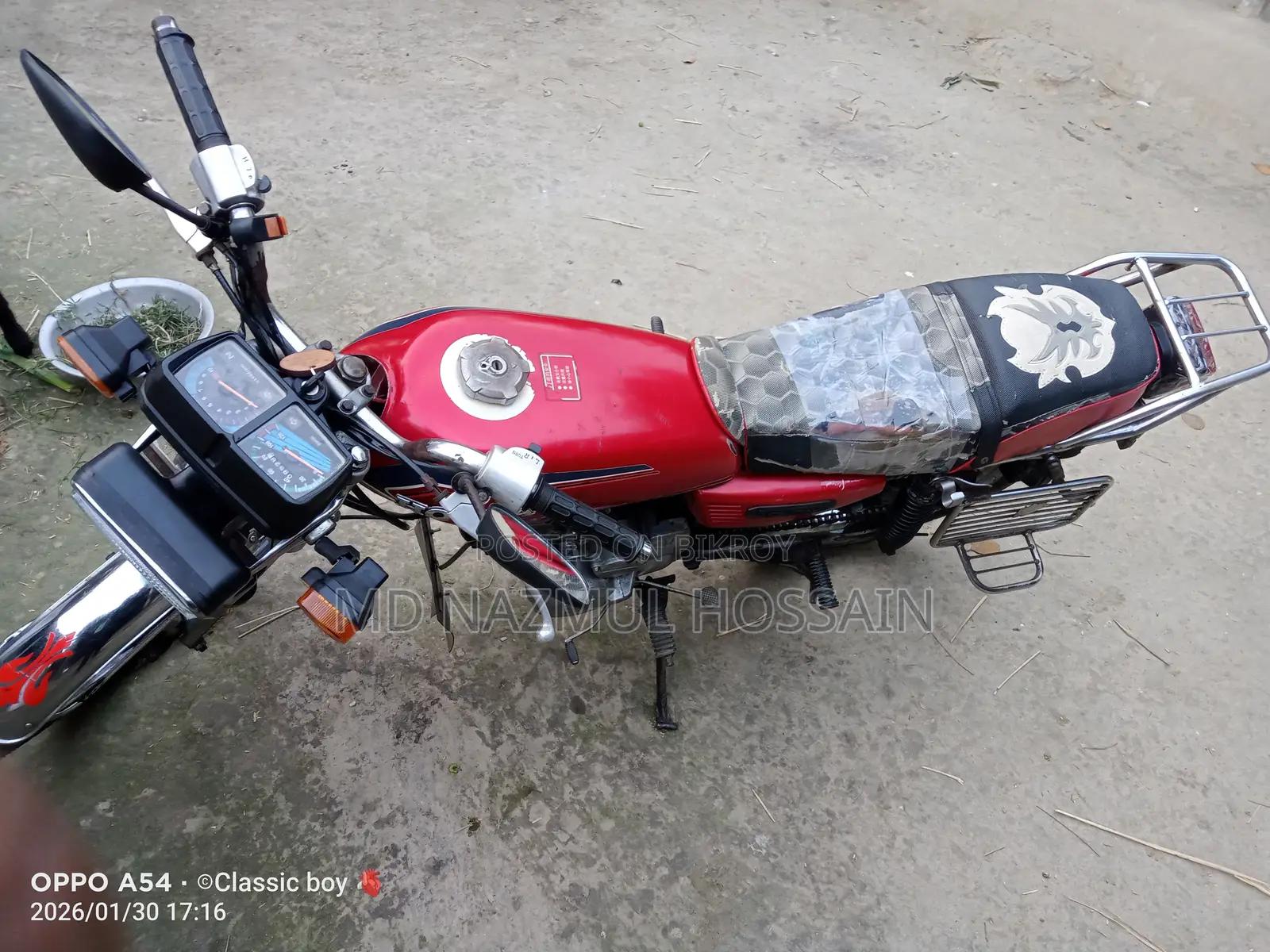 Honda 2008 Red