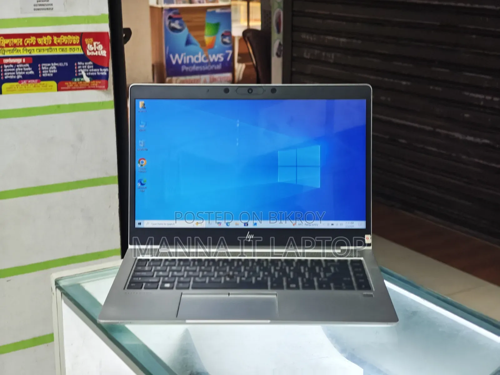 Laptop HP EliteBook 840 G6 8GB Intel Core I5 SSD 256GB