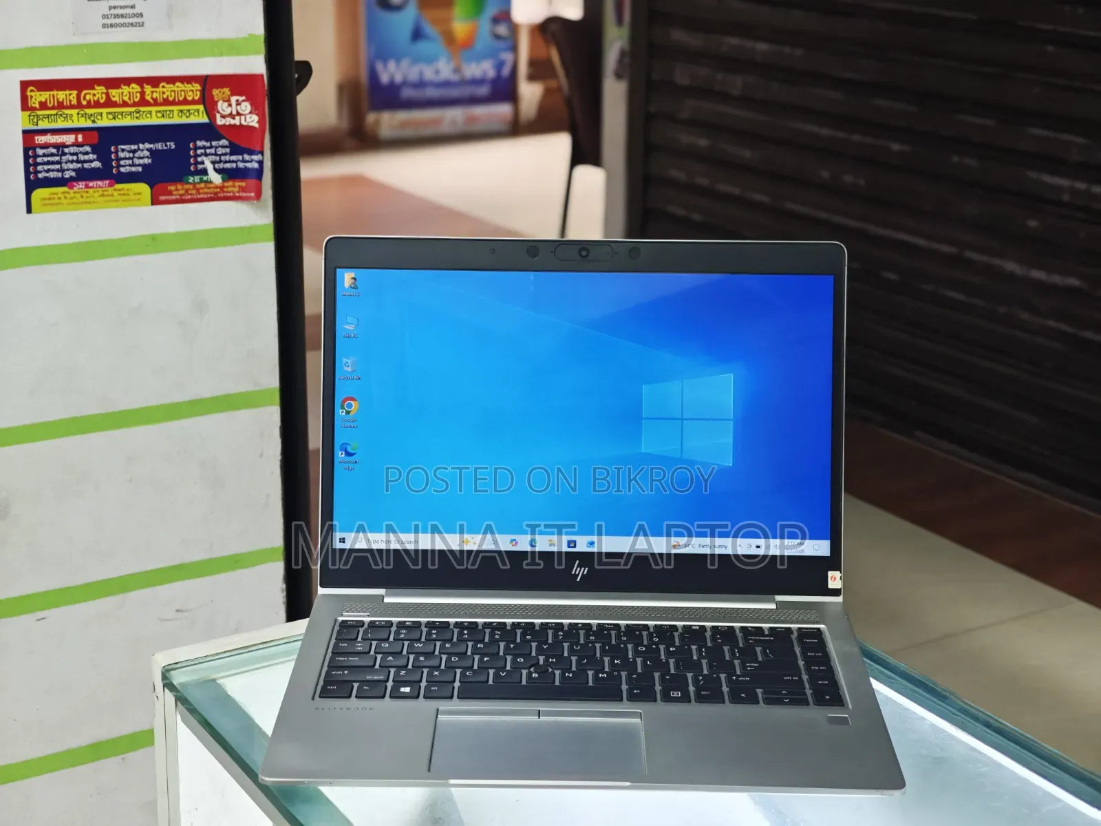 Laptop HP EliteBook 840 G6 8GB Intel Core I5 SSD 256GB