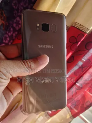 Samsung Galaxy S8 64 GB Gold