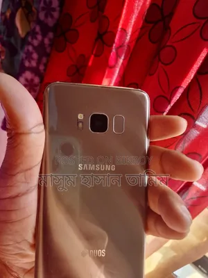 Samsung Galaxy S8 64 GB Gold